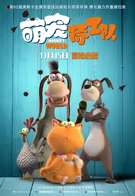 欧美国产日韩在线观看