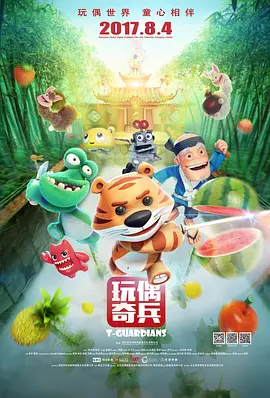 亚洲电影免费
