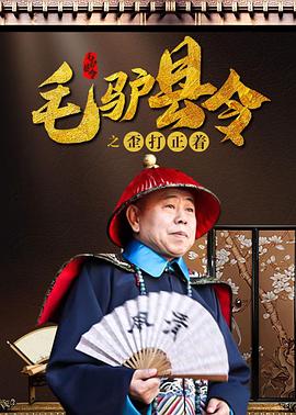 韩日午夜电影