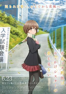 制服丝袜在线不卡