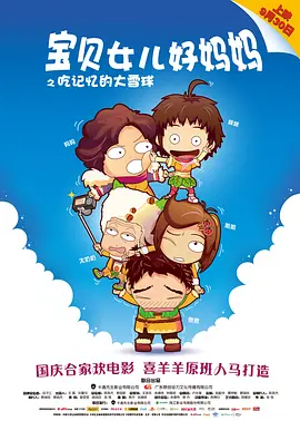 在线午夜