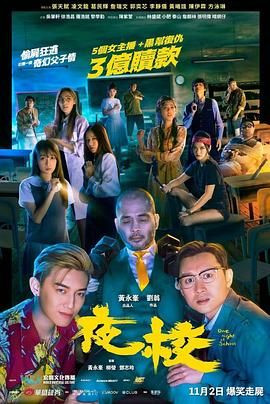 国产成人深夜福利短视频99