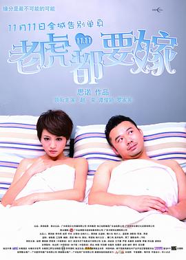 婷婷伊人久久