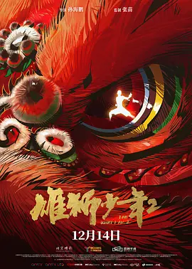 久久国内精品自在自线400部o