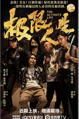 亚洲一区成人