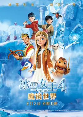欧美激情一区二区