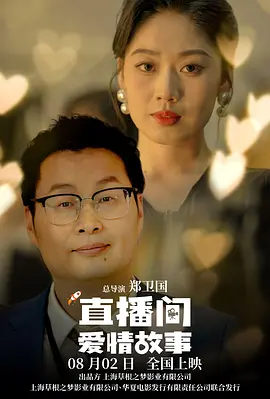 草比网