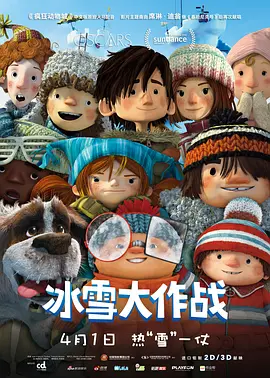 日韩精品91亚洲二区在线观看