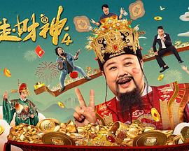 狠狠婷婷综合缴情亚洲
