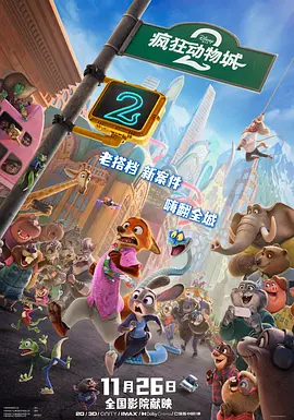 性之影吧