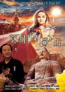 ww国产ww在线观看免