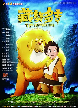 亚洲精品影院在线