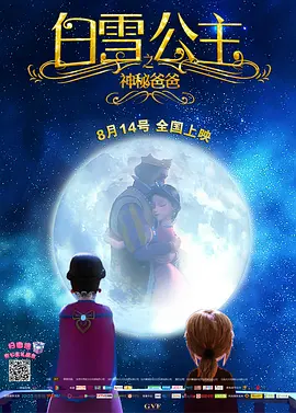 色爱区综合