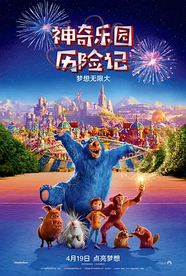 十八模1.1.3