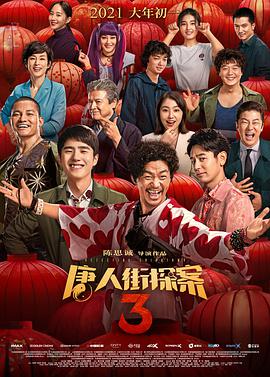 最新91精品老司机在线