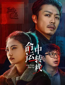 狠狠色丁香婷婷综合激情