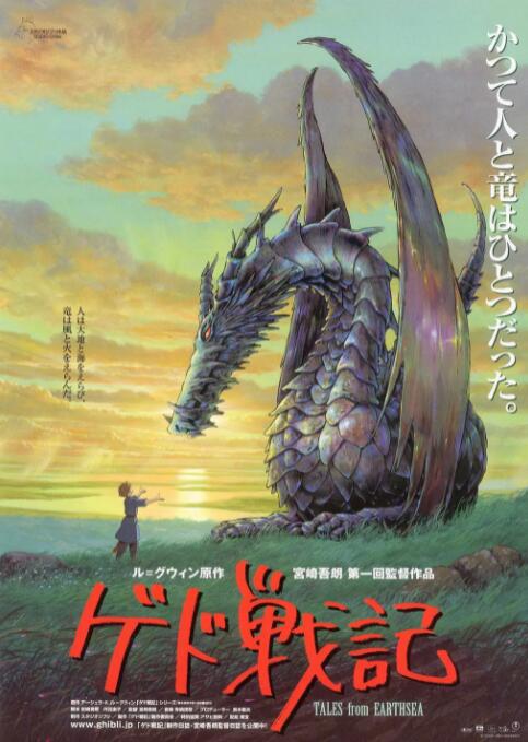 日韩伦理电影在线