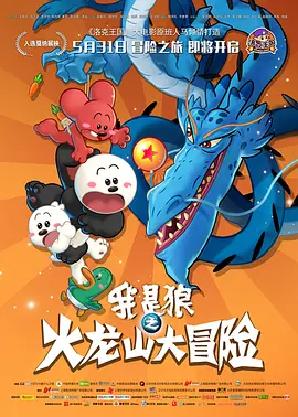 中文字幕一区二区三区乱码aⅴ