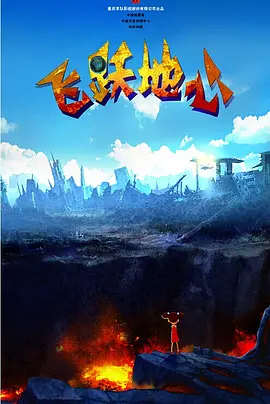 欧美黑人xxxxx