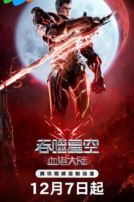 国产一区欧美