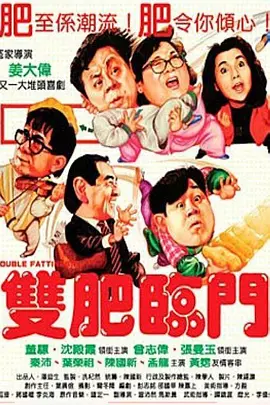 军人糙汉和乖乖女h灌满