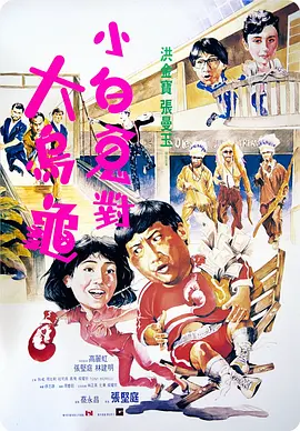 国产精品成人自拍