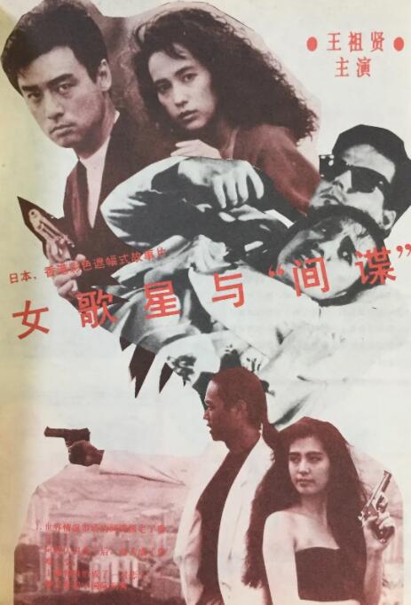 我和岳m愉情xxxx国产91