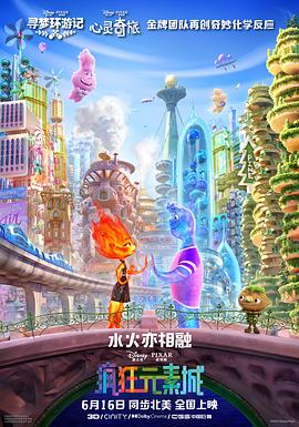 中国1级毛片