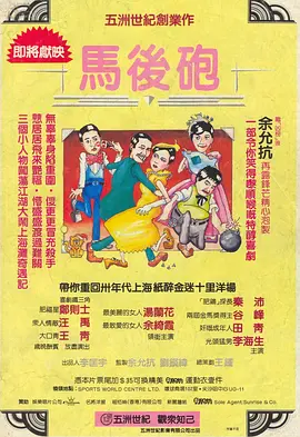 极品白嫩少妇
