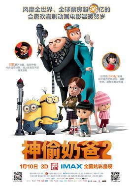 好吊色在线