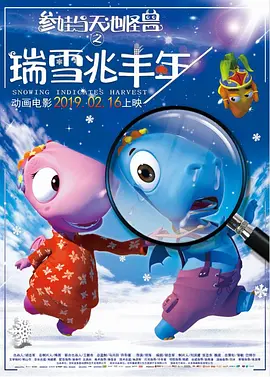 综合99