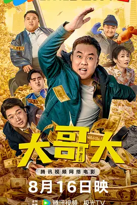 月婷婷色狠狠