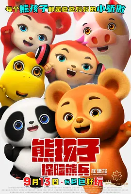 deskry在线匿名聊天官网