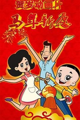 avv天堂