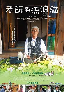 日本成人不卡视频