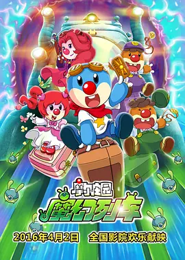 国产成人精品免费视频大全麻豆