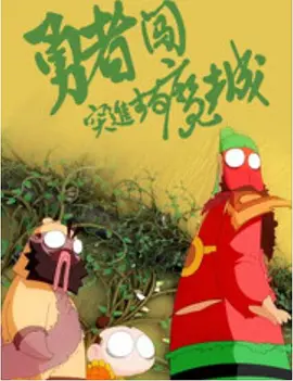 被男朋友吸吮胸的过程