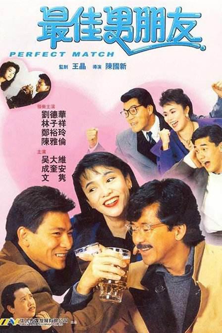欧美日韩成人一区二区