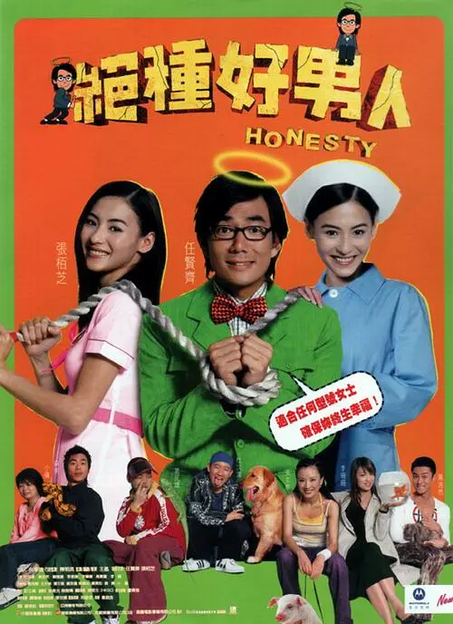 久久久婷婷