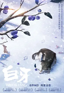 精品国产中文字幕