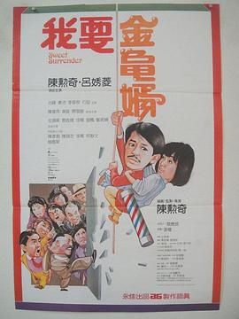 免费观看中文字幕