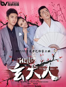 婷婷五月在线视频
