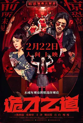 99精品久久精品一区二区