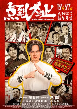 欧洲亚洲综合