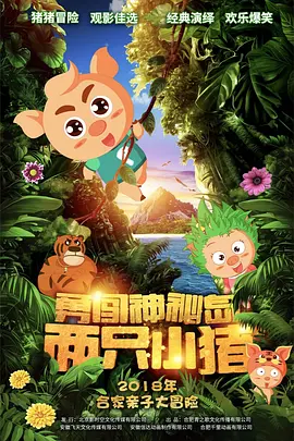 亚洲精品福利视频
