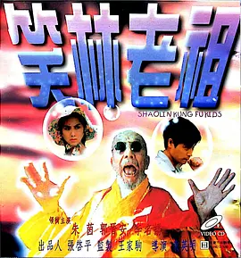 伊人激情视频