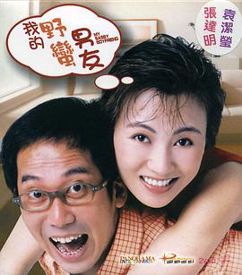 欧美国产日本高清不卡