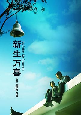 夜趣导航av国产
