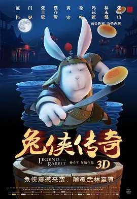 在线亚视频