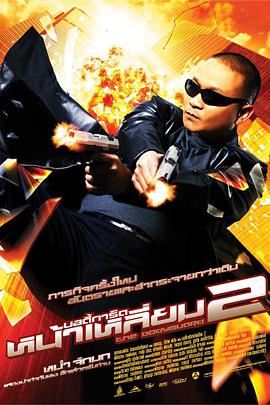 91区国产福利在线观看午夜